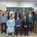 2026. 5. 15 특강 "유교의례" 강사 : 성균관 박광영 의례부장 이미지
