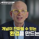 마케팅의정석 - 강동구 양재대로112길 16 | 마케팅의정석