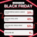 [내돈내산] 인모드+슈링크 유니버스 후기 (Feat. 리엔장성형외과 강남점]