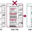 (주)오래식품 이미지