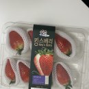 종로-신교-종로-신-144 | 주말마다 맛있는 거 먹은 2월 일상