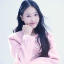 인프레쉬, '국악 트로트 요정 김다현' 전속모델로 발탁 이미지