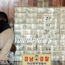 돈자루 - 제주시 월랑로10길 22 | 돈자루