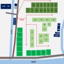 삼척엘림캠핑장 이미지