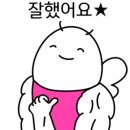 형제샷시 이미지
