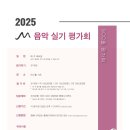 남부순환로325길 9 이미지