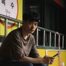 옥수역귀신 이미지