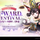 R-2 이미지