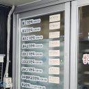 장호덕손만두동탄산척점