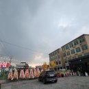 참바대고깃집 이미지