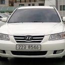 H6865 이미지