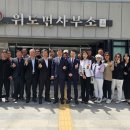 호성동 주민센터 이미지