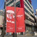 가로등슈퍼 이미지