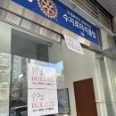 [교육]덕스 수지캠퍼스 레테 후기 / 설명회 후기, 덕스 커리큘럼 개인적 생각