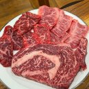 신가네한우방