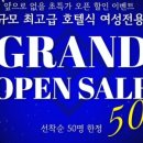 여성전용PT투프로짐 2호점 이미지