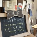 로라올던 이미지