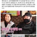짬뽕천하삼국지 이미지