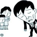 아빠의청춘 이미지