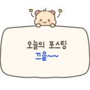 어썸테일즈 이미지