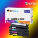 다모아자원 | 삼성 SL-S565 프린터 재생토너 뭐 써요? K515S 후기 공유