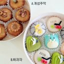꽃미당 이미지
