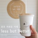 레스벗베러