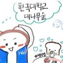 론스타911 본 넘 있냐 이거 시즌3부터 왜케 징그릐워 이미지