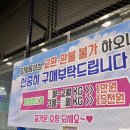 행복구제샵 이미지