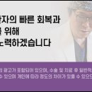 옐로우성형외과의원 이미지