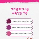 봉수초등학교 이미지