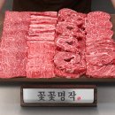 엄마네 - 춘천시 서부대성로239번길 33 | 엄마네