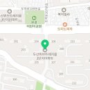 김평채치과의원 이미지