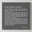 북스튜디오83