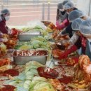 영동군장애인복지관 이미지