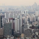 대통령부동산공인중개사사무소 네이버블로그