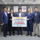 에이치원