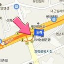 부산아이센터안과의원 티스토리