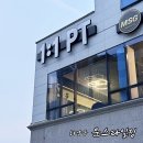 문스타일짐 이미지