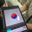 동대전중학교 네이버블로그