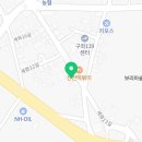 채식카페쉬람 이미지