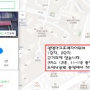 이쁘지오스킨케어