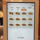 노모어피자 홍대점 | [서울/홍대] 홍대맛집 노모어피자 홍대점 반반피자 추천조합