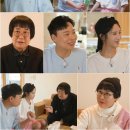 놀자포차