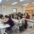 화원종합사회복지관 | 화원종합사회복지관에서 놀이강사님들 대상 상호문화 및 세계놀이 이해 강의