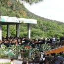 흑석산자연휴양림 이미지