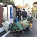 매화 경로당 이미지