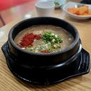 만선횟집분점 | [안병익의 식신 맛집] 푸른하늘과 청초한 바다! 가을 제주 줄서는 추천 맛집 베스트5