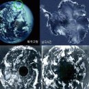 "나는 티벳의 라마승이었다 " 이미지