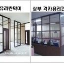 봉구스밥버거 용화점 이미지
